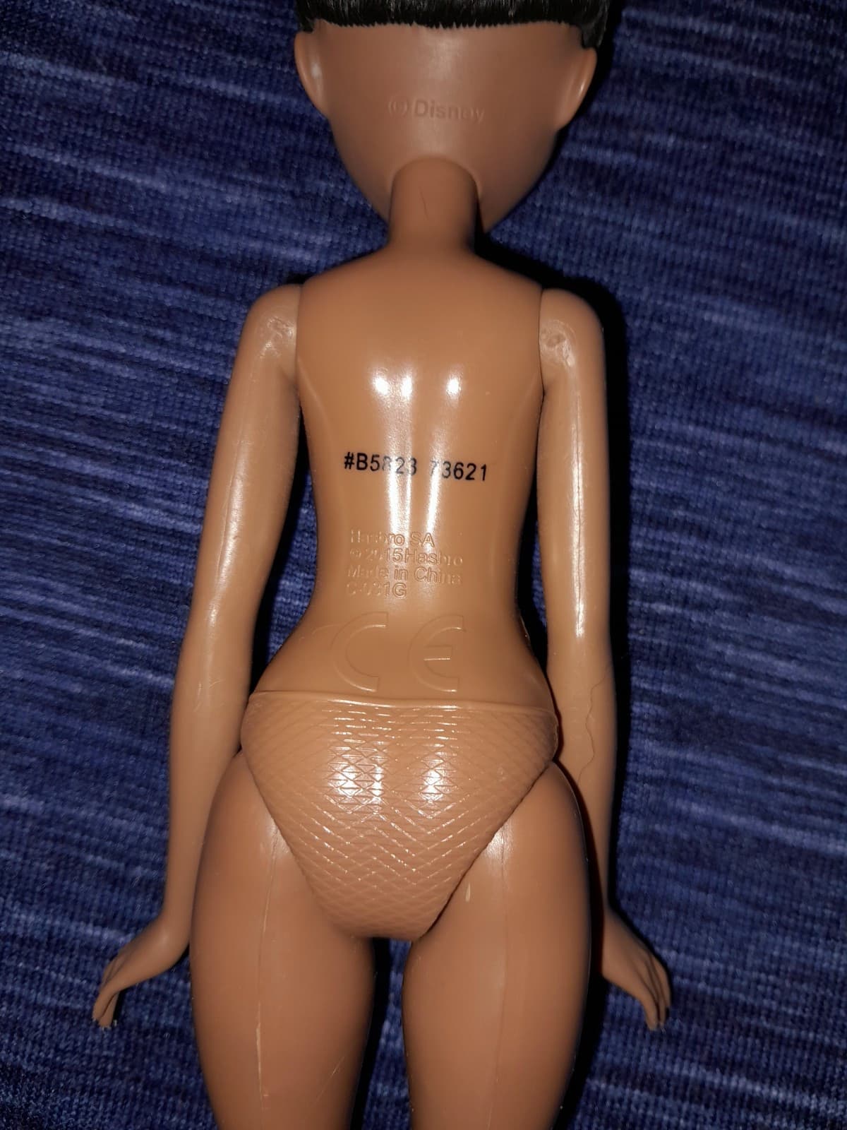 Disney Princess Tiana 11" Doll 2015 Nude - Thumbnail 6