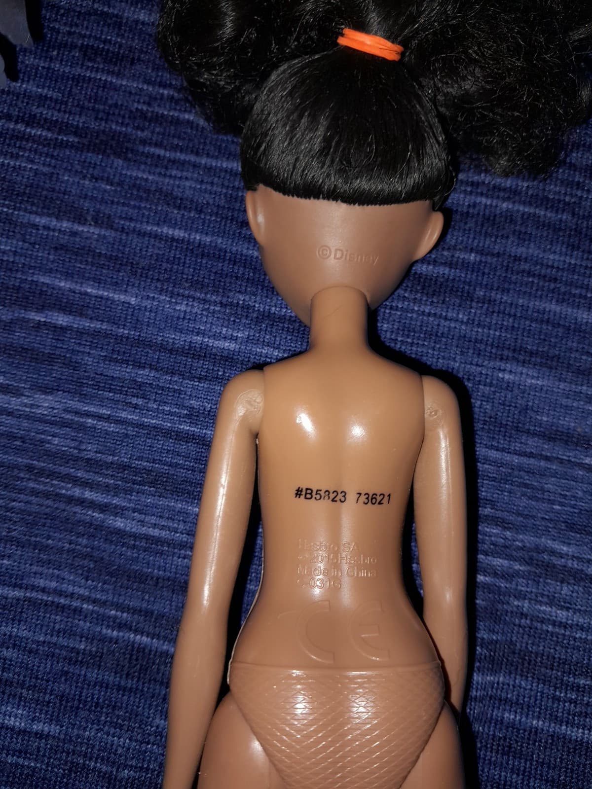 Disney Princess Tiana 11" Doll 2015 Nude - Thumbnail 7