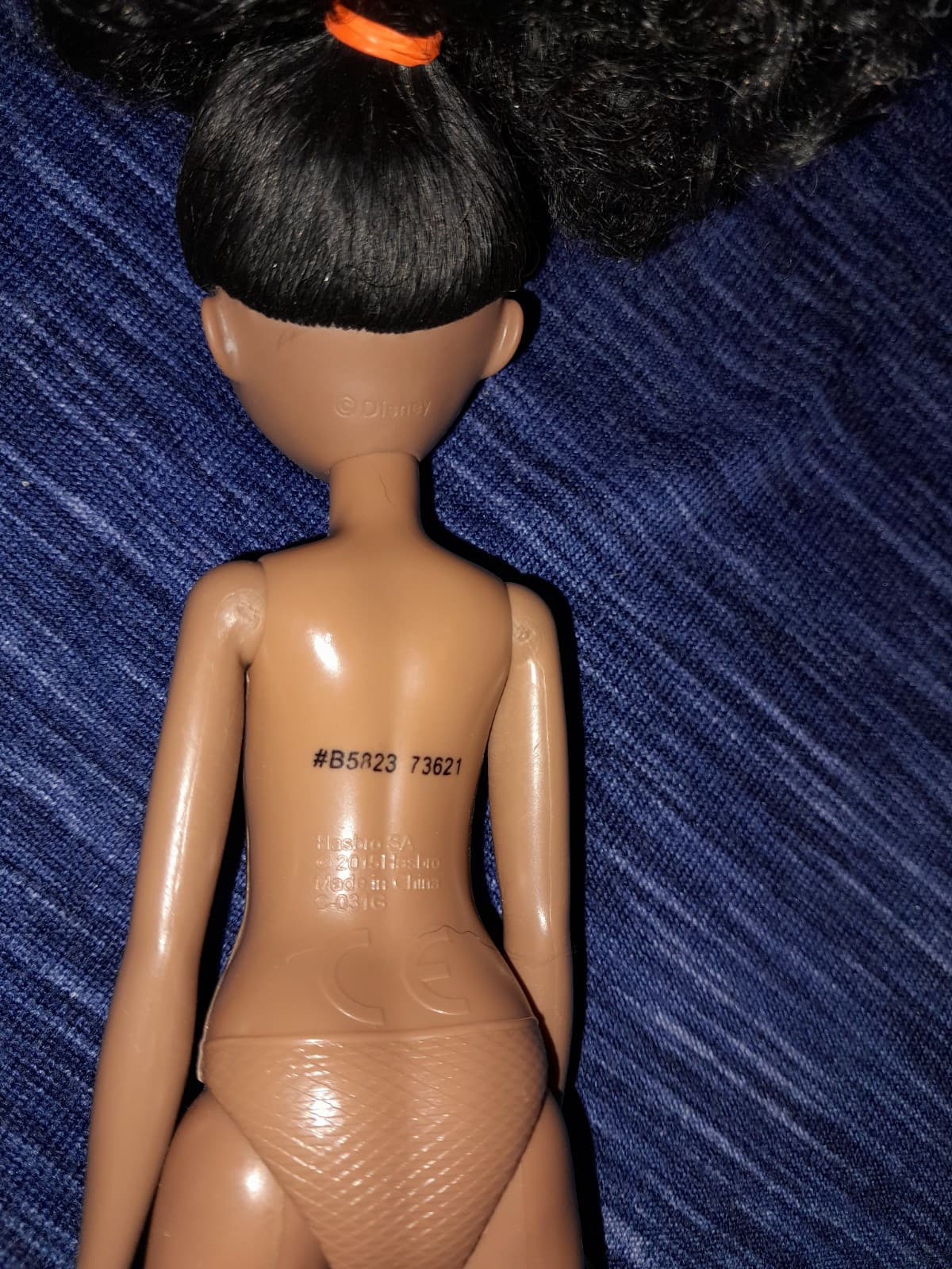 Disney Princess Tiana 11" Doll 2015 Nude - Thumbnail 5