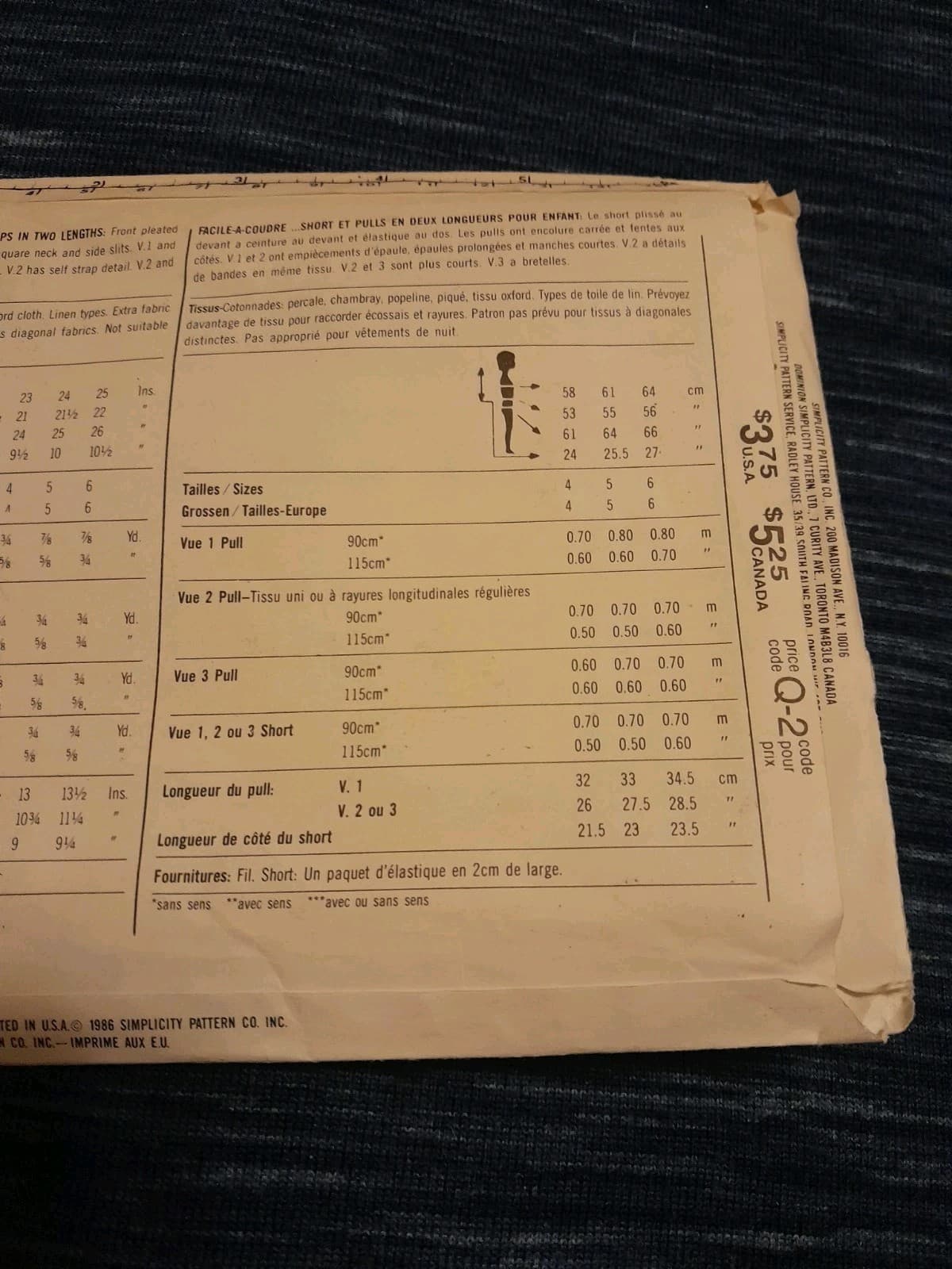 Vintage Simplicity 8437 Pattern Child's Shorts and Tops size 6 Easy To Sew Retro - Thumbnail 4