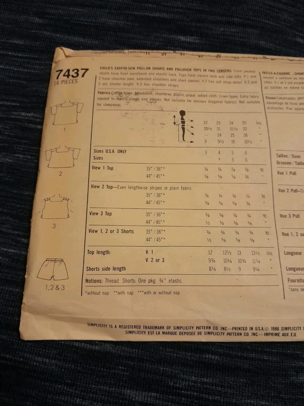 Vintage Simplicity 8437 Pattern Child's Shorts and Tops size 6 Easy To Sew Retro - Thumbnail 3