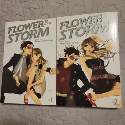 Flower Storm Manga Vol 1 2 Complete Set Shigeyoshi Takagi Viz Shojo - Thumbnail 2
