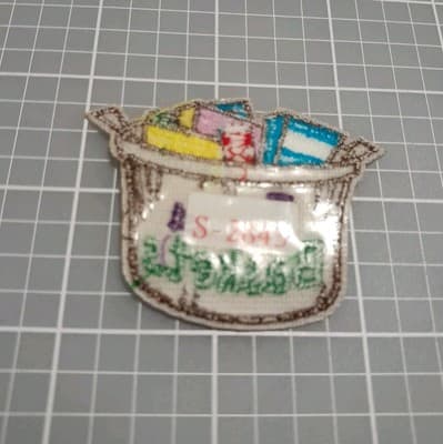 FOOD BASKETS Fun Patch Crest Badge Girl Boy Scouts 2"×2.25" New - Thumbnail 2