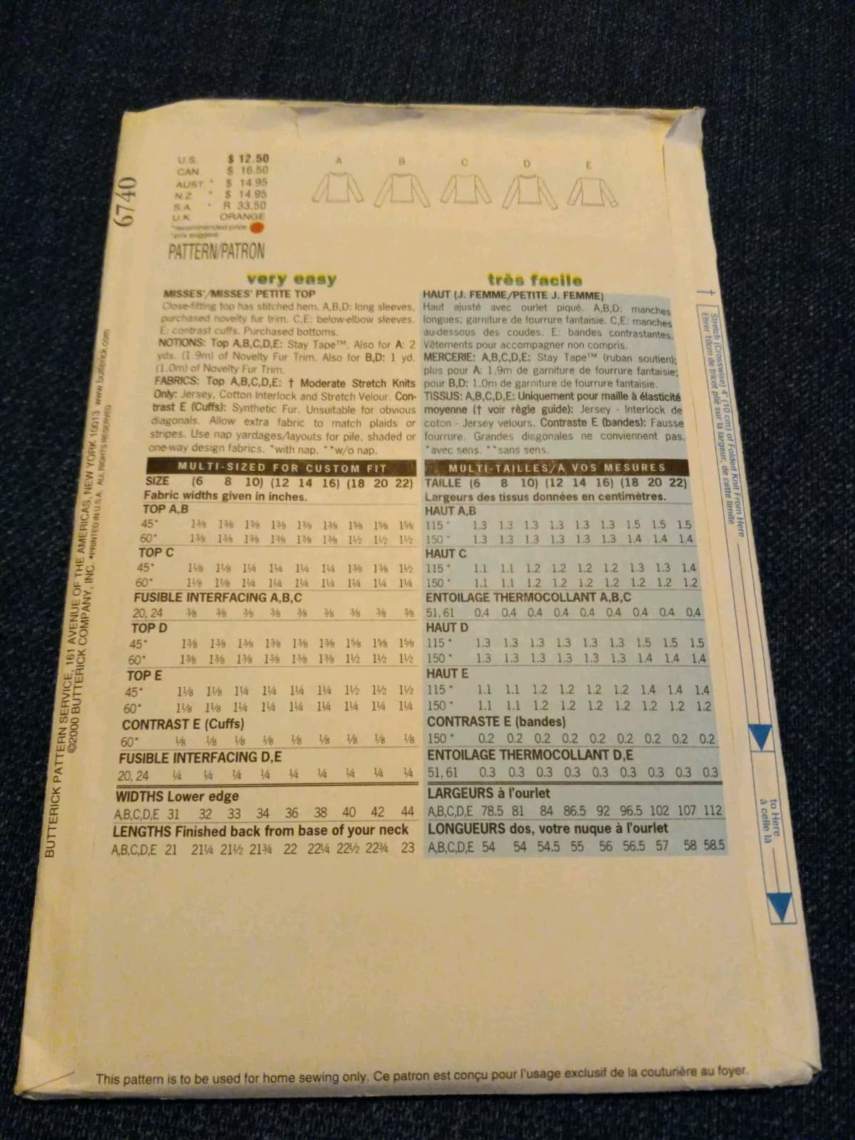 Butterick 6740 Pattern Petite Pullover Blouse Top Sizes 18 20 22 Pattern UC - Thumbnail 2