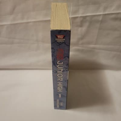 Attack on Titan: Junior High Vol. 1 Paparback Manga By Saki Nakagawa - Thumbnail 2