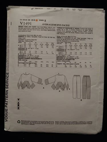 Vogue V1491 Designer Zandra Rhodes Size Lrg Xlg Xxl Large Xlarge XXLarge Pattern - Thumbnail 2