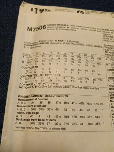McCall’s M7506 Dress Pattern Split Neck or Hem Binding 14–22 Sewing Pattern - Thumbnail 4