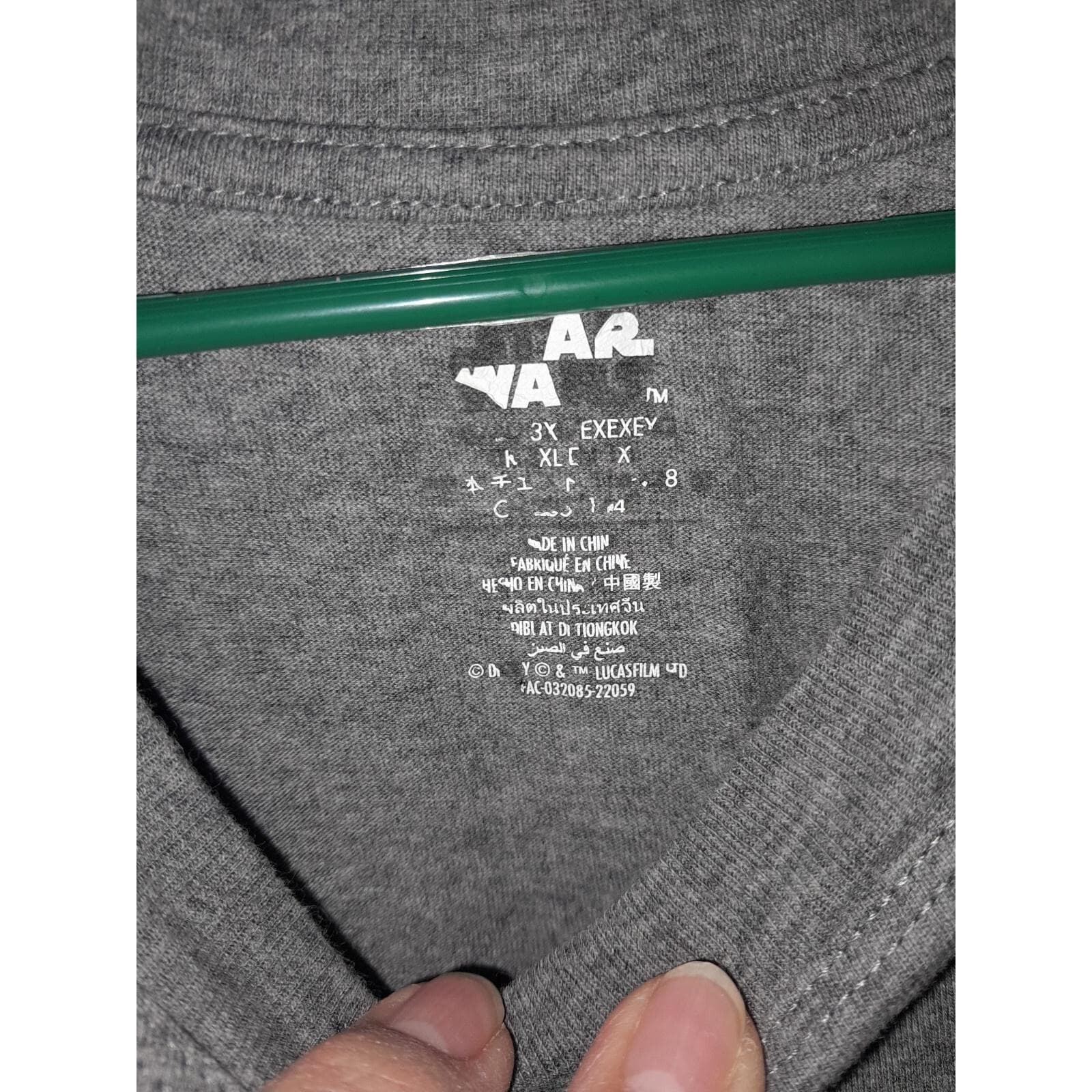 Star Wars Men's Adult XXXL (3XL) Baby Yoda Strong Force Long Sleeve Shirt - Thumbnail 3