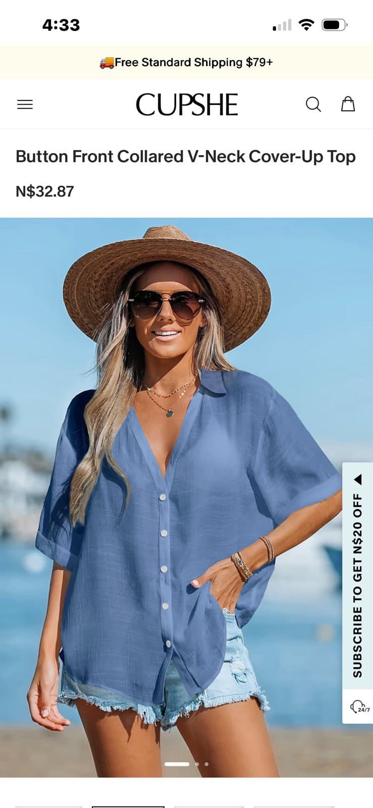 CUPSHE Button Front Collared V-Neck Cover-Up Top Blue Lightweight Rayon L - Image 1
