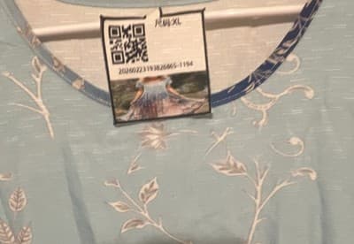 Blue Floral Fit & Flare Midi Dress XL Short Sleeve Round Neck Pullover - Thumbnail 2