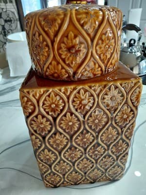 Vintage Lidded Cookie Jar Star Burst Patter Golden/Yellow/Brown