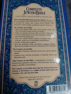 Complete Jewish Bible : An English Version of the Jewish BIBLE BY DAVID H. STERN - Thumbnail 5