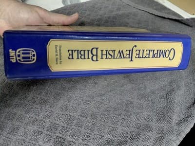 Complete Jewish Bible : An English Version of the Jewish BIBLE BY DAVID H. STERN - Thumbnail 3