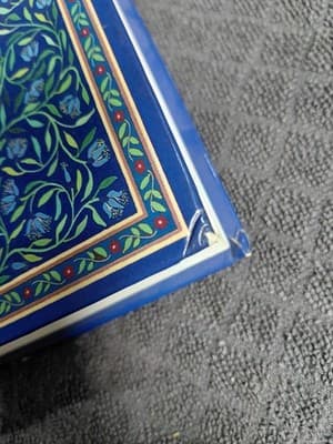 Complete Jewish Bible : An English Version of the Jewish BIBLE BY DAVID H. STERN - Thumbnail 6