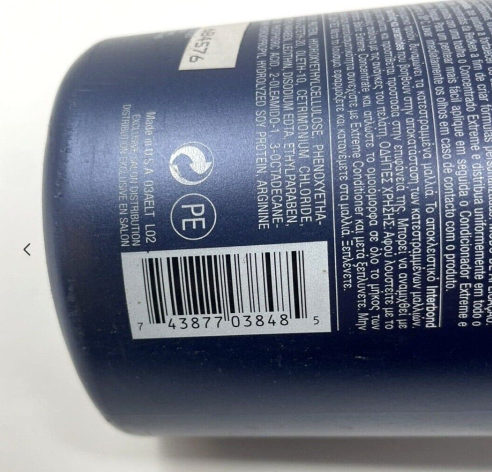 DISCONTINUED HTF Redken Extreme CAT protein reconstructing treatment 33.8 OZ New - Thumbnail 4