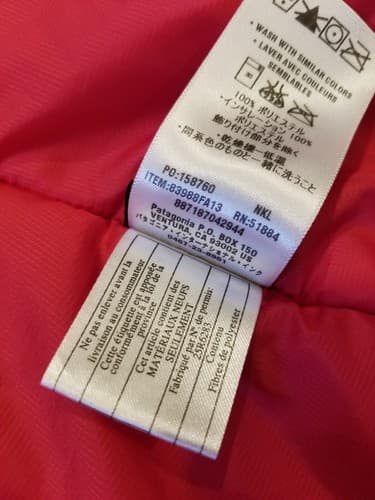 Patagonia Women's Micro Puff Hoody Nickel Grey Pink Size XS Small Puffer 83988 - Thumbnail 7