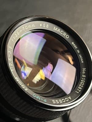 Canon AE-1 Program 35mm SLR Film Camera with Access Telescopic 35-70mm READ - Thumbnail 23