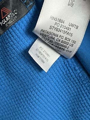 Patagonia Adze Hybrid Hoody Mens L Blue Softshell Polartec Windproof Jacket - Thumbnail 6