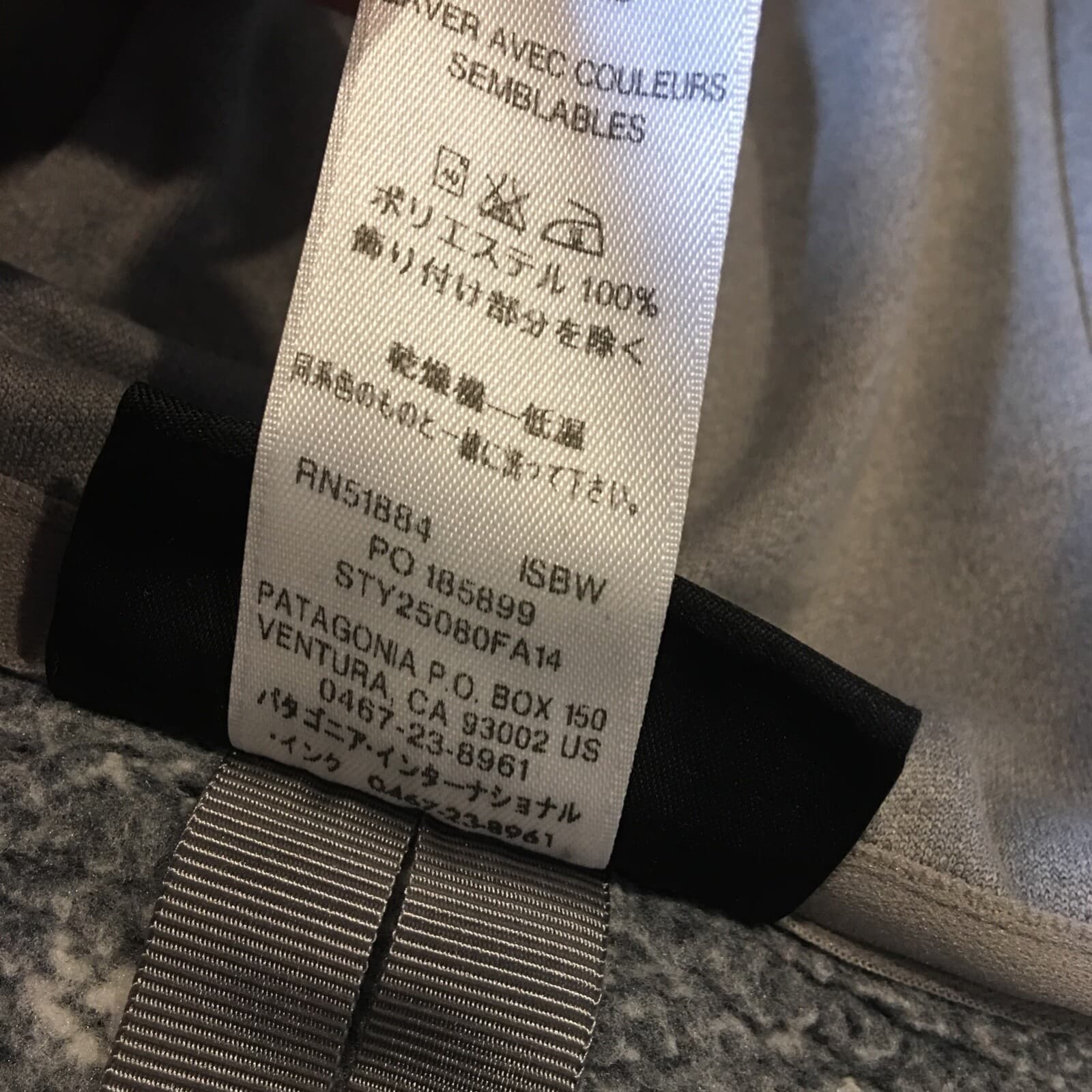 Patagonia Better Sweater Isle Skye Icelandic Hoody Jacket Coat XS Nordic Fleece - Thumbnail 10