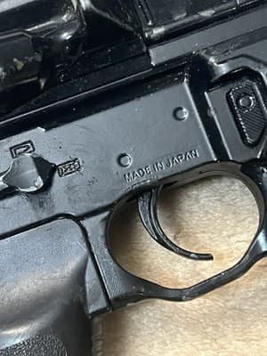 SIG Sauer MCX Air Rifle Pellet Gun Co2 Metal Japan For Parts Untested - Thumbnail 8