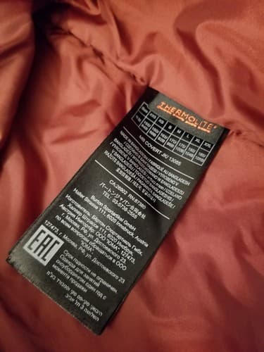 Burton Men's S MB Covert Shell JK Jacket Cloud Shadows Ski/Snowboard Gray - Thumbnail 6