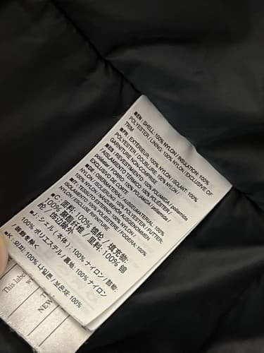 Arc'teryx Mens XL - Atom AR Hoody Jacket - Black Full Zip 14648 - Thumbnail 11