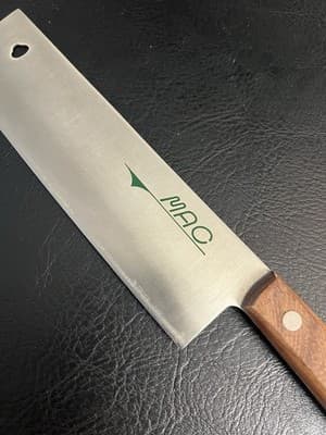 Mac Japanese Series Nakiri 6.5 Vegetable Cleaver Knife Stainless Wood Handle 165 - Thumbnail 3