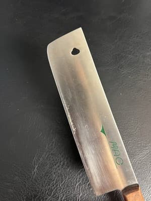Mac Japanese Series Nakiri 6.5 Vegetable Cleaver Knife Stainless Wood Handle 165 - Thumbnail 6