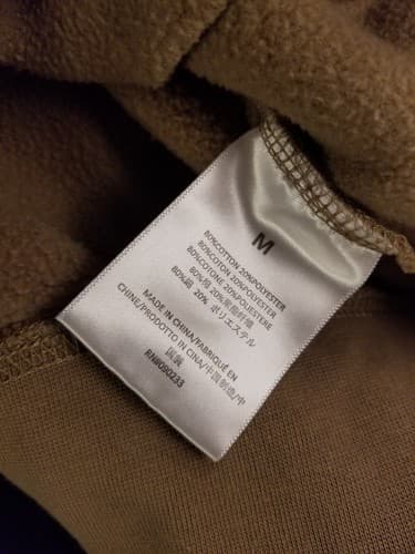 FEAR OF GOD ESSENTIALS Half Zip Pullover Sweatshirt Womens M Brown Beige - Thumbnail 14