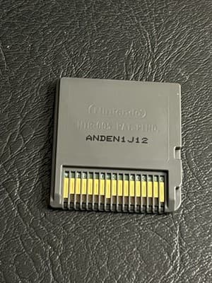 Brain Age Train Your Brain in Minutes a Day Nintendo DS 2006 Cartridge Only -USA - Thumbnail 2