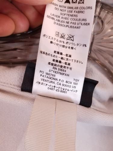 Patagonia Jacket Women's M Medium Grey White Simple Guide Hoody Full Zip Hoodie - Thumbnail 6