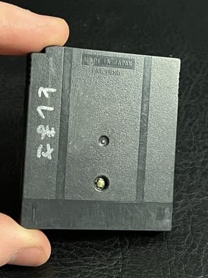 VTG Japanese Tetris DX Nintendo Game Boy Color GBC Cart Only Japan Import 1998 - Thumbnail 4