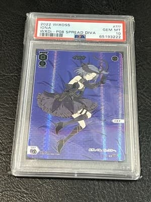 RARE 2022 WIXOSS Japanese IONA WXDI-P08-??? Foil Spread Diva PSA 10 Selector - Image 1