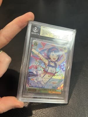 Signed Weiss Schwarz Hatsune Miku Colorful Stage PJS/S91-035SSP SSP FOIL Haruka - Thumbnail 4
