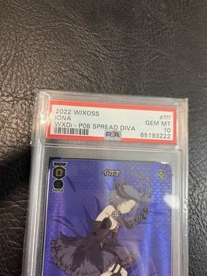 RARE 2022 WIXOSS Japanese IONA WXDI-P08-??? Foil Spread Diva PSA 10 Selector - Thumbnail 4