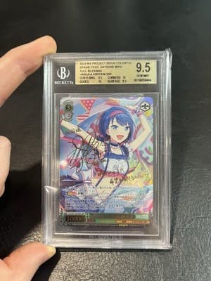 Signed Weiss Schwarz Hatsune Miku Colorful Stage PJS/S91-035SSP SSP FOIL Haruka - Image 1