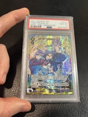RARE 2021 WIXOSS WXDi-P06-012U Code Piruluk xi UR Diva Foil + Signature PSA 10 - Thumbnail 3