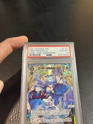 RARE 2021 WIXOSS WXDi-P06-012U Code Piruluk xi UR Diva Foil + Signature PSA 10 - Thumbnail 6
