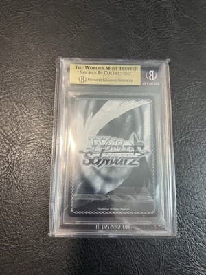 Signed Weiss Schwarz Hatsune Miku Colorful Stage PJS/S91-035SSP SSP FOIL Haruka - Thumbnail 7