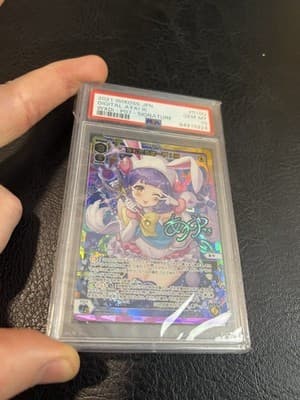 2021 Wixoss DIGITAL AYA! III Welcome Back Diva WXDI-P07 Foil Signature UR PSA 10 - Thumbnail 4