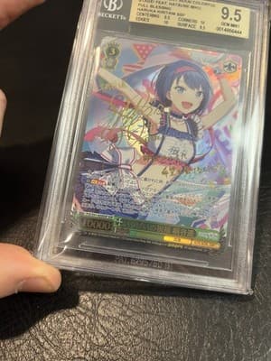 Signed Weiss Schwarz Hatsune Miku Colorful Stage PJS/S91-035SSP SSP FOIL Haruka - Thumbnail 6