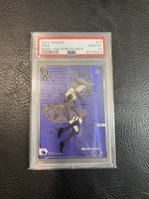 RARE 2022 WIXOSS Japanese IONA WXDI-P08-??? Foil Spread Diva PSA 10 Selector - Thumbnail 2