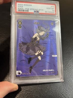 RARE 2022 WIXOSS Japanese IONA WXDI-P08-??? Foil Spread Diva PSA 10 Selector - Thumbnail 6