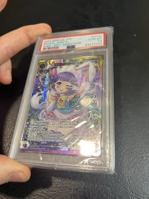 2021 Wixoss DIGITAL AYA! III Welcome Back Diva WXDI-P07 Foil Signature UR PSA 10 - Thumbnail 5