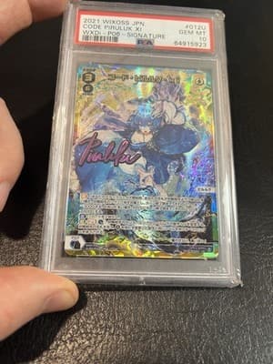 RARE 2021 WIXOSS WXDi-P06-012U Code Piruluk xi UR Diva Foil + Signature PSA 10 - Thumbnail 5