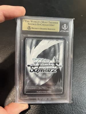 Signed Weiss Schwarz Hatsune Miku Colorful Stage PJS/S91-035SSP SSP FOIL Haruka - Thumbnail 8