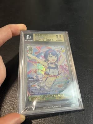 Signed Weiss Schwarz Hatsune Miku Colorful Stage PJS/S91-035SSP SSP FOIL Haruka - Thumbnail 2