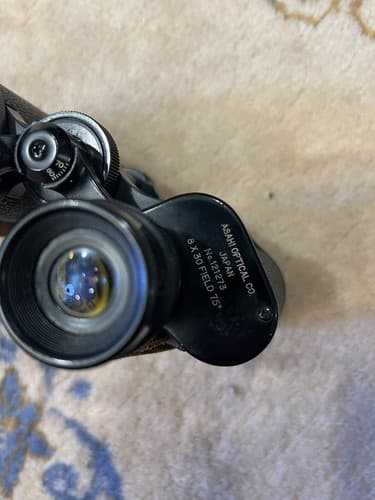 Rare Vtg Asahi Pentax Honeywell 8 x 30 7.5 Prism Coated Binoculars Leather Case - Thumbnail 5