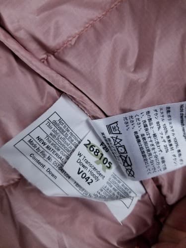 Outdoor Research Transcendent Down Hoody Womens XL Puffer Orange Pink Puff Zip - Thumbnail 7