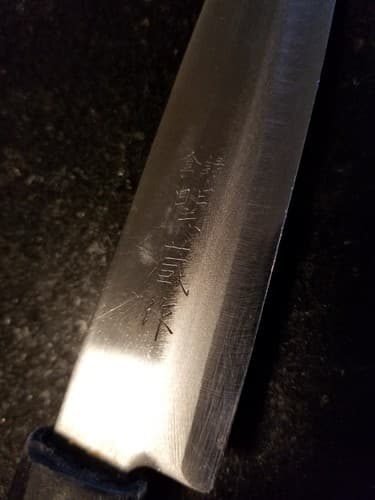 VTG Japanese Chef's Kitchen Knife YANAGIBA Kikuhide Sakai vintage Antique - Thumbnail 3